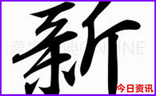 北京十大荷花景点排名